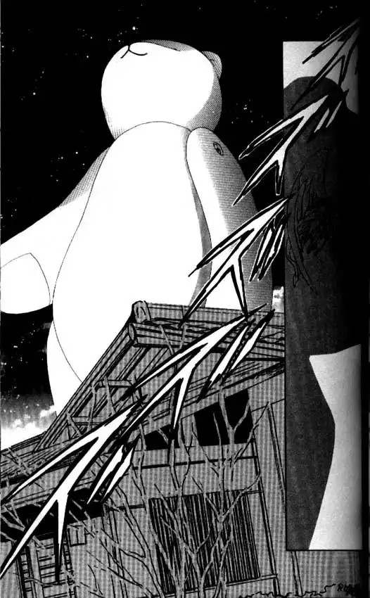 Card Captor Sakura Chapter 31 2